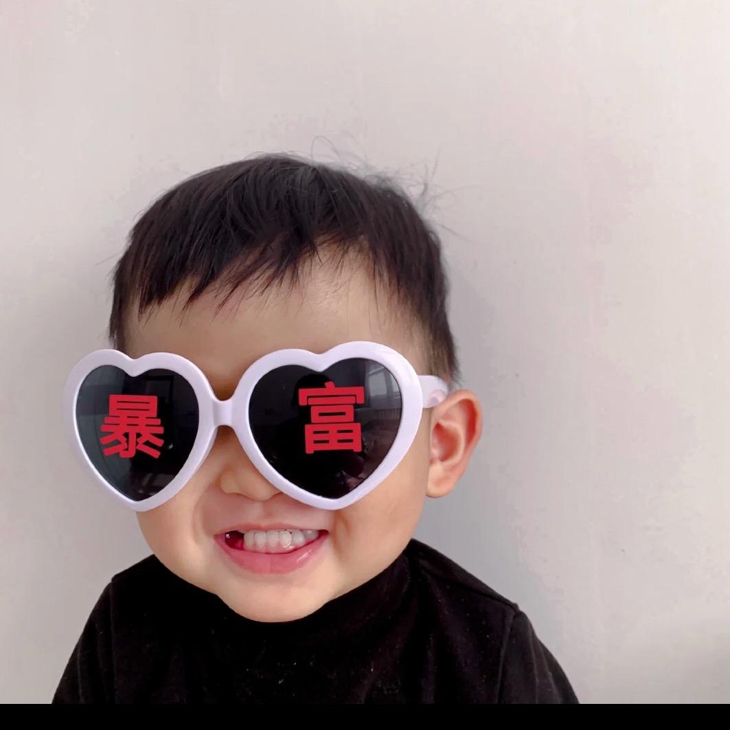 王大眼👁