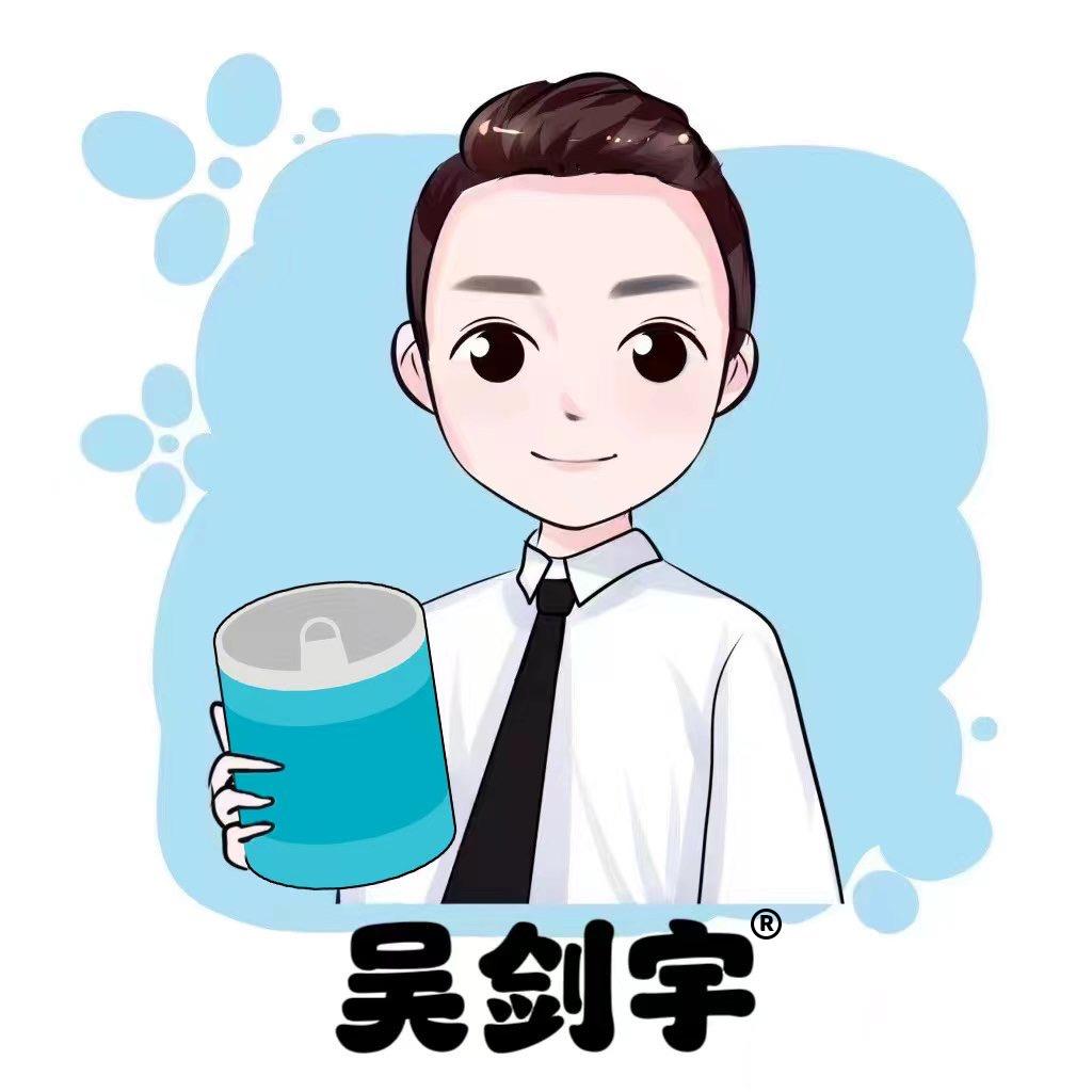 琐品国际贸易