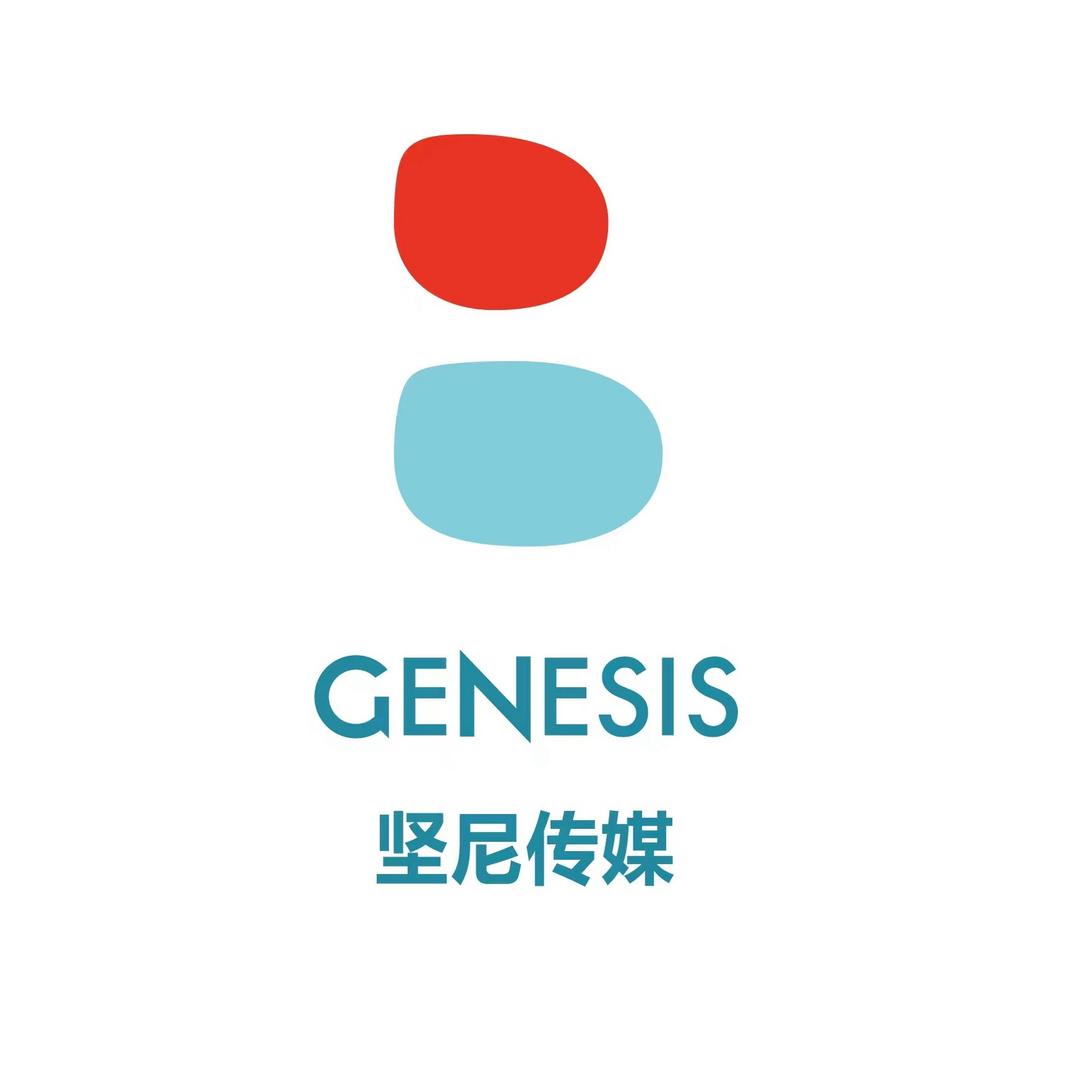 坚尼传媒