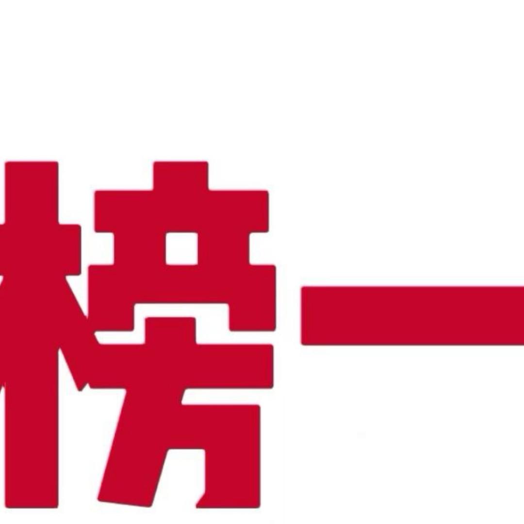龙华巷优选
