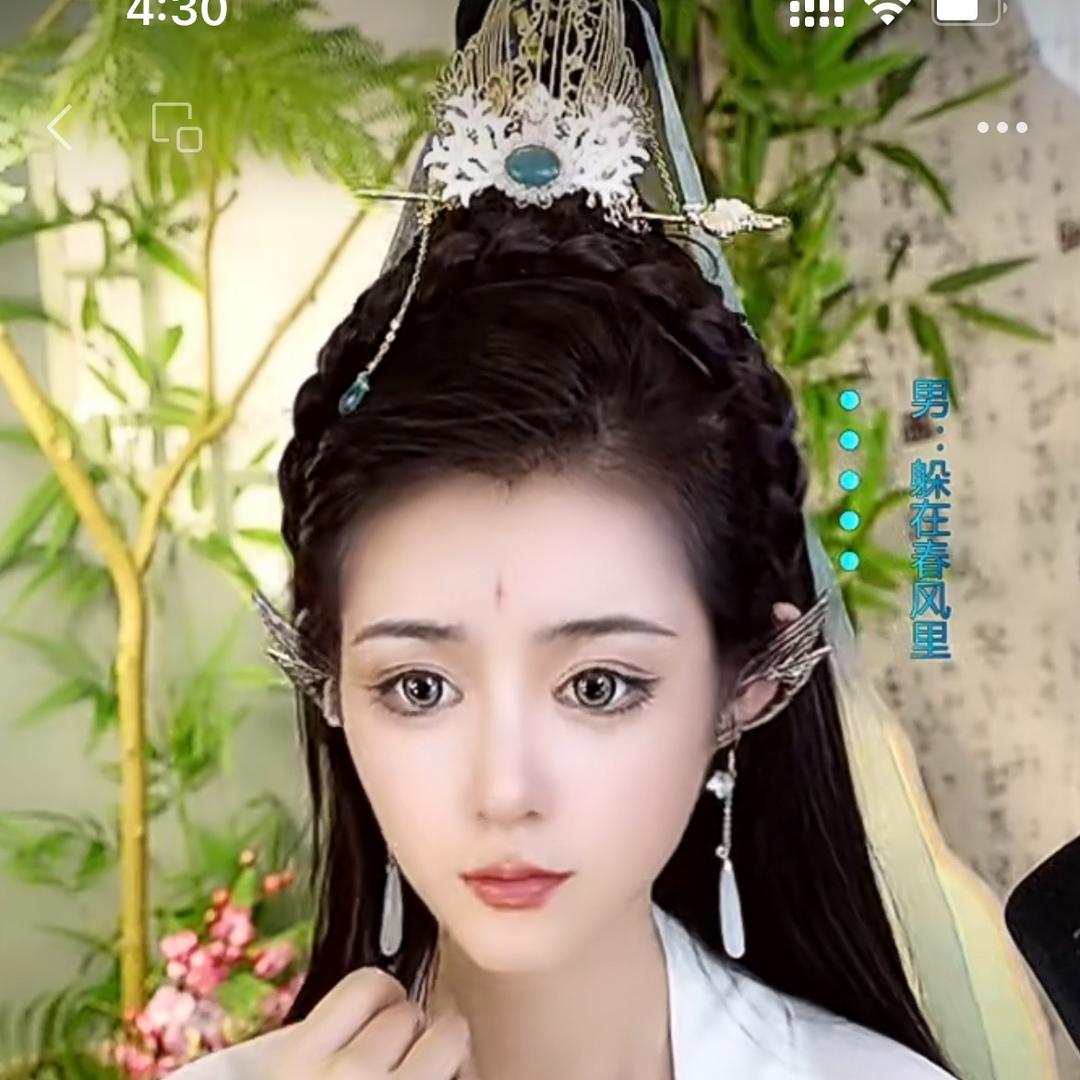 画兮
