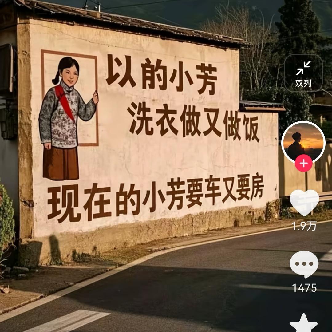 小豆包