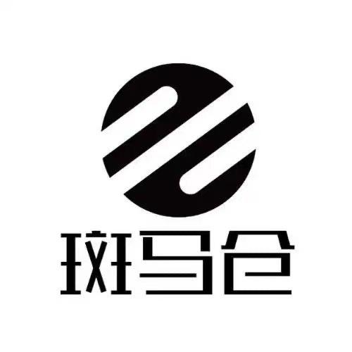 浠水斑马仓装饰