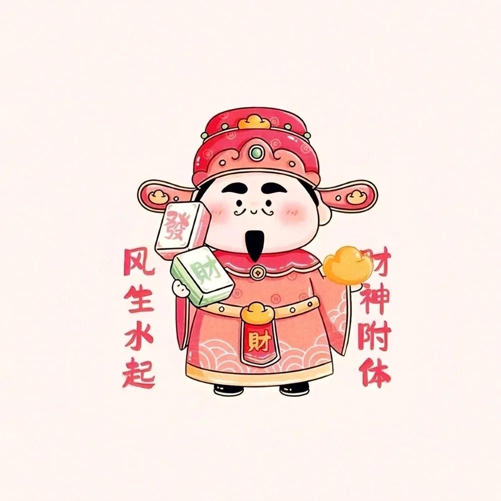 西昌麻将潇潇