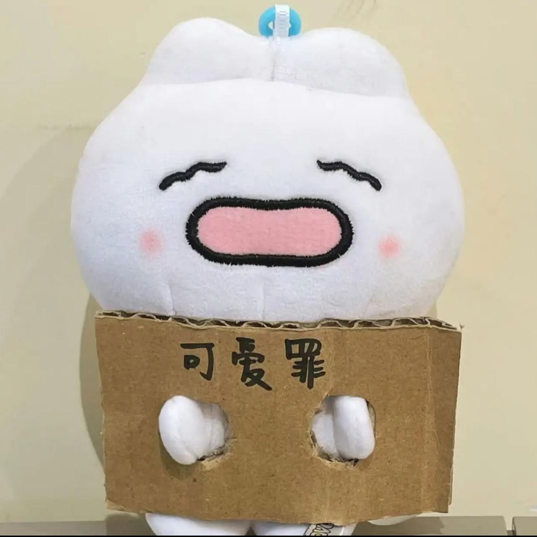 老实农村入