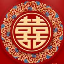 叫我大帅比