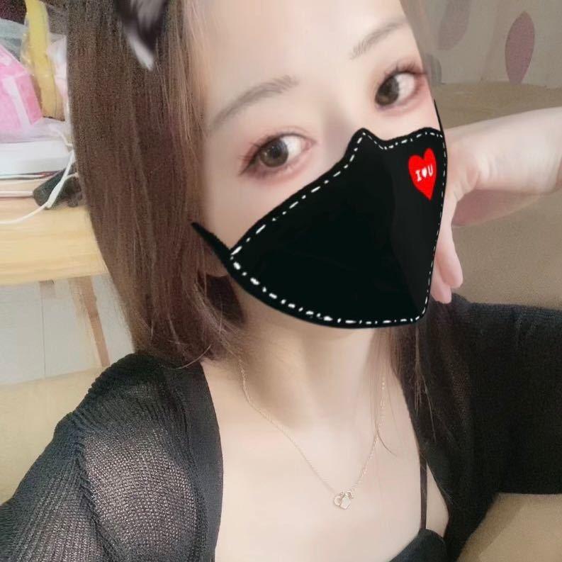 欣欣🎊