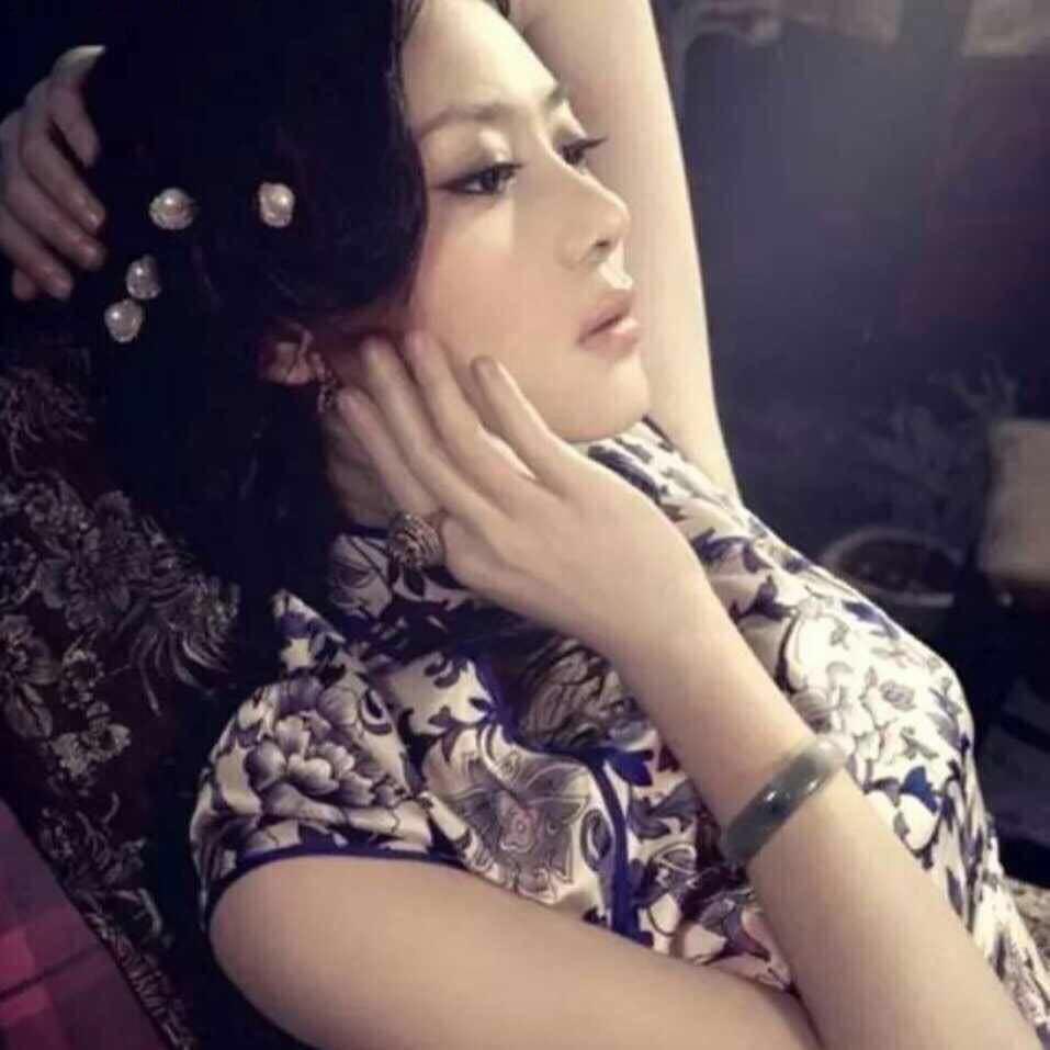 媚