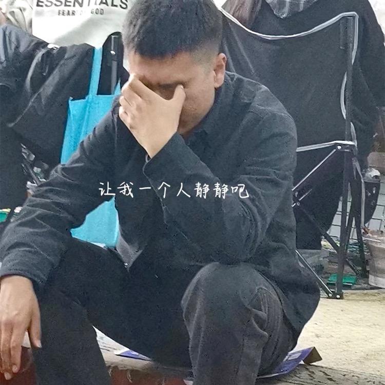 后现代画室气氛组