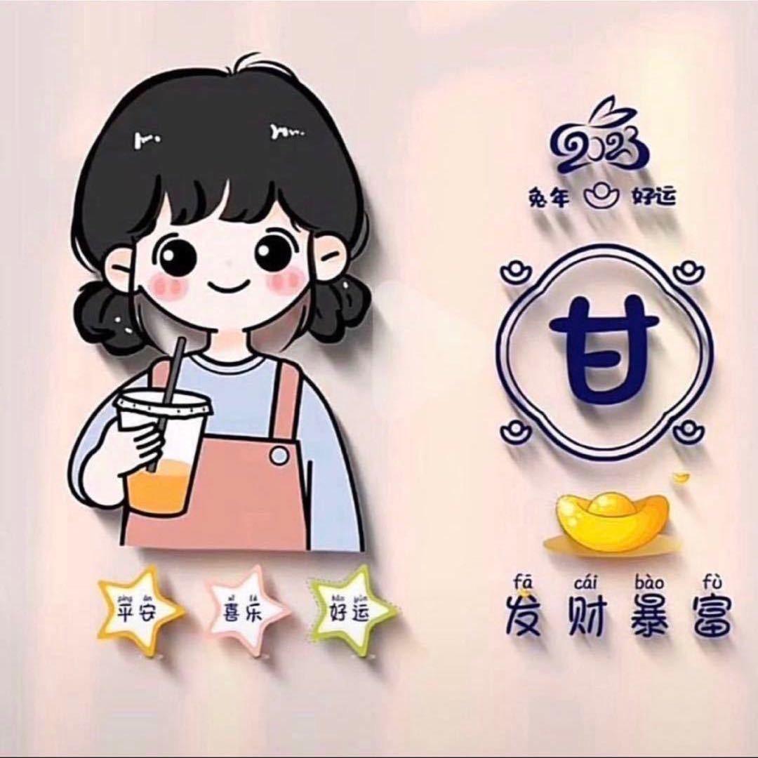 ❤️网络优化专家💕
