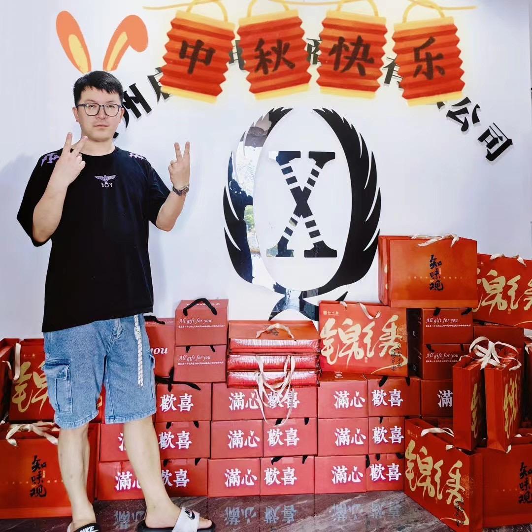 鼎会电商圈