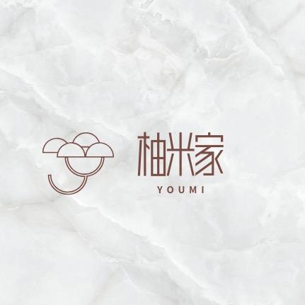 柚米家