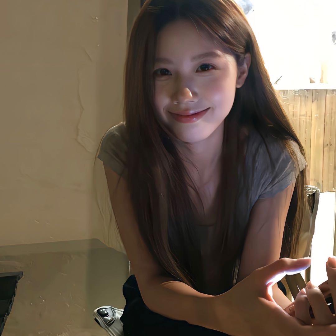 Yang