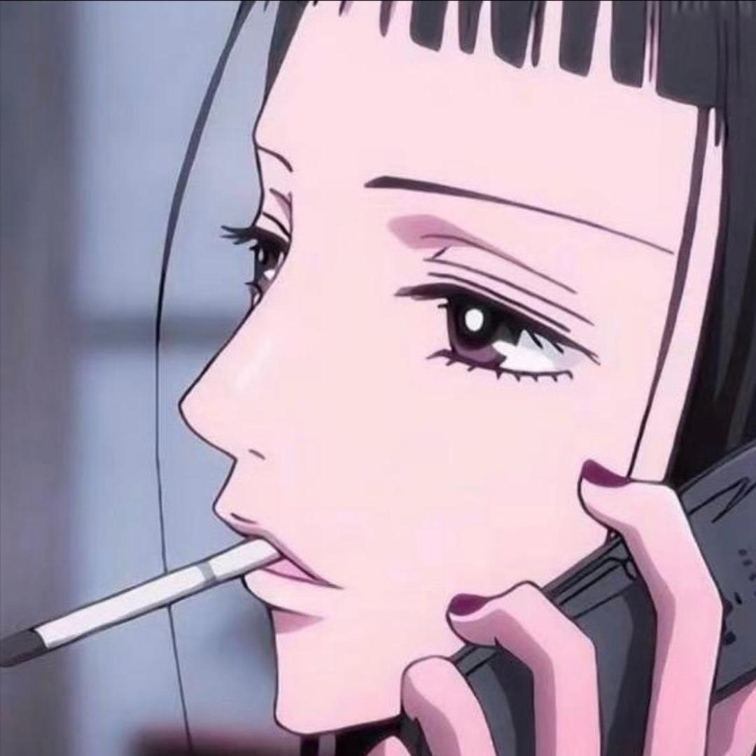 妍.