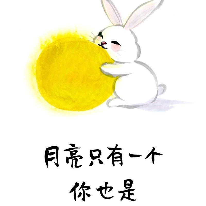 泥巴