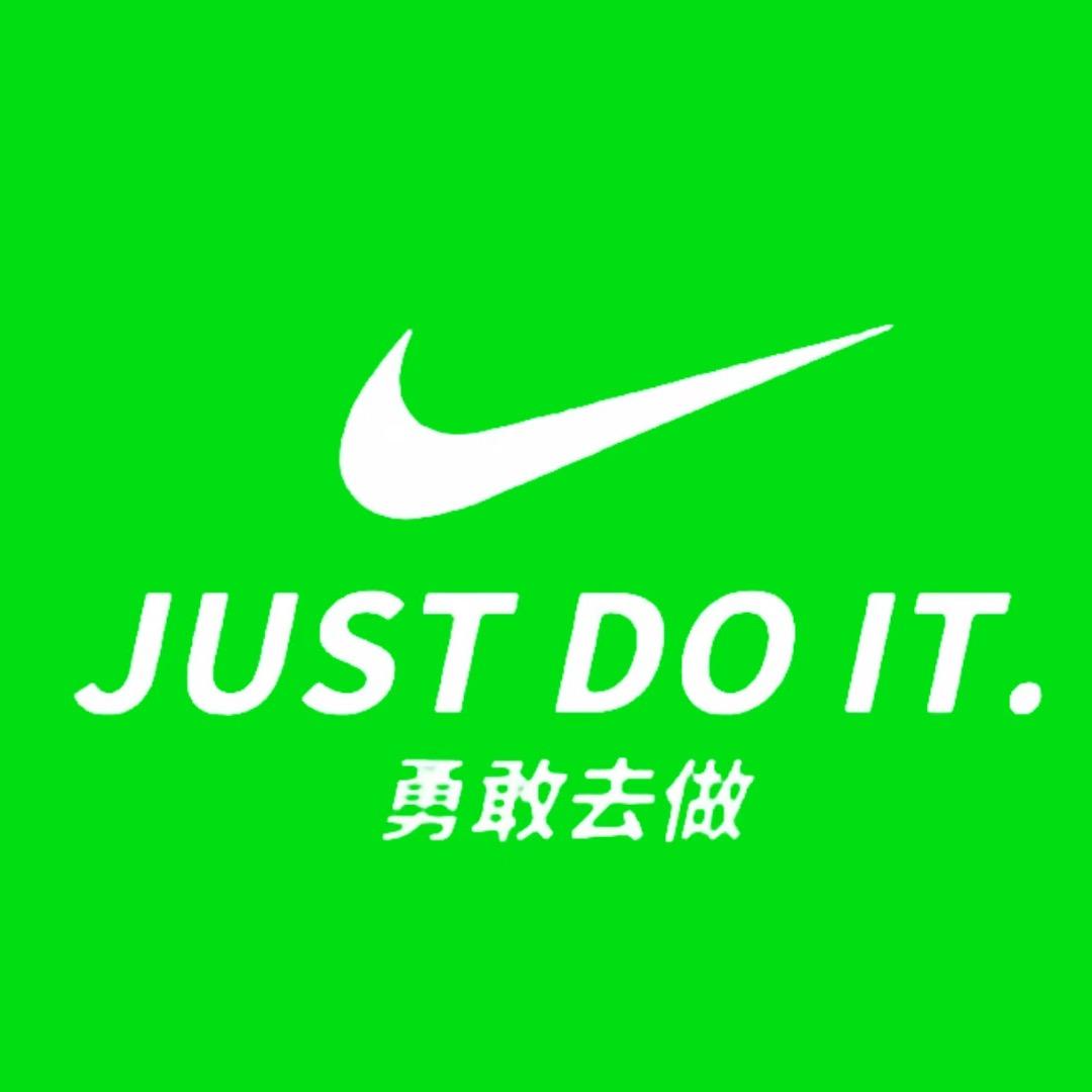 星辰不及你