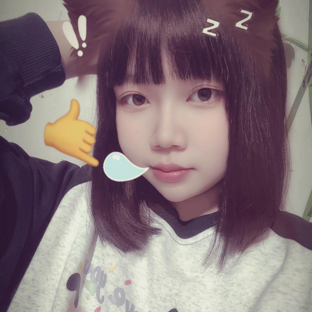 Guo.