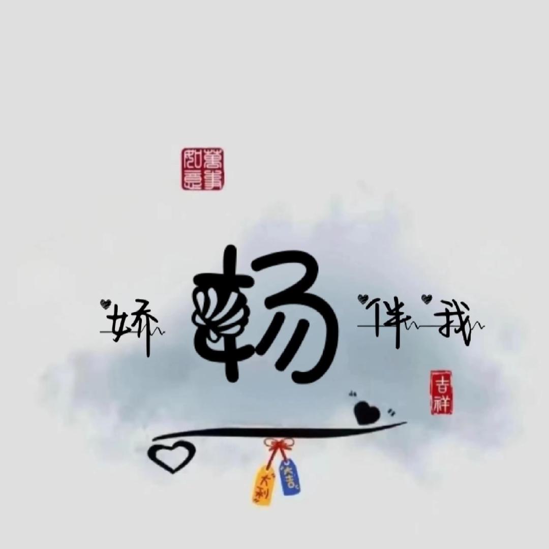 7块2毛3分