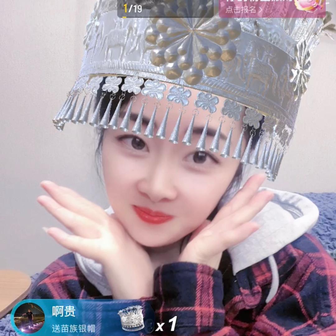 微微一笑🌹