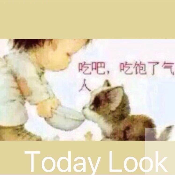 悠闲自在