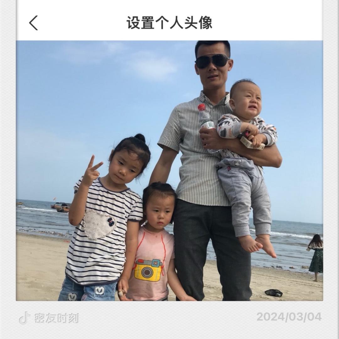 广西尔首火再生资源回收有限公司大新三哥分公司