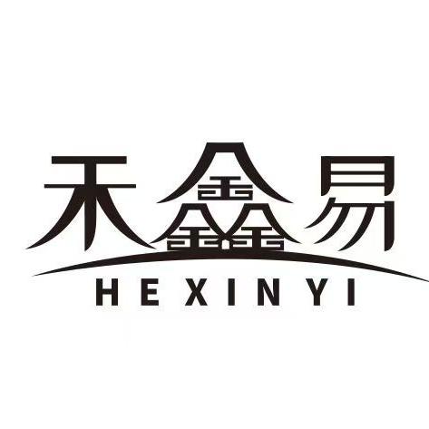禾鑫易厨具厂家