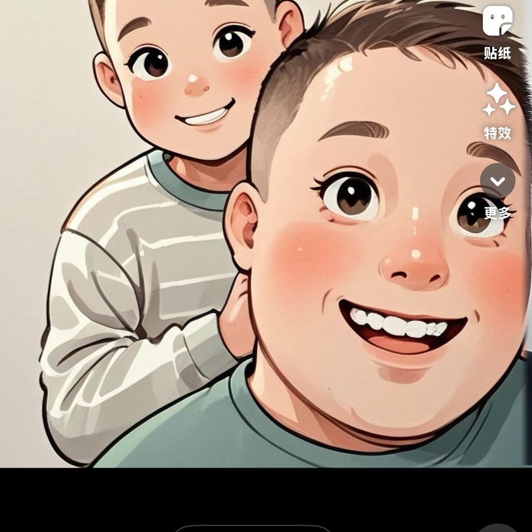麒爷
