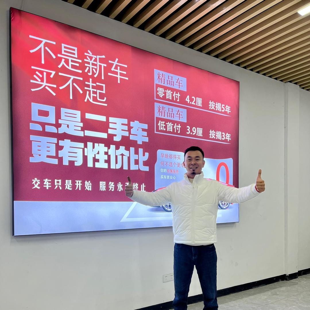 南通通盈(二手车小黑哥)