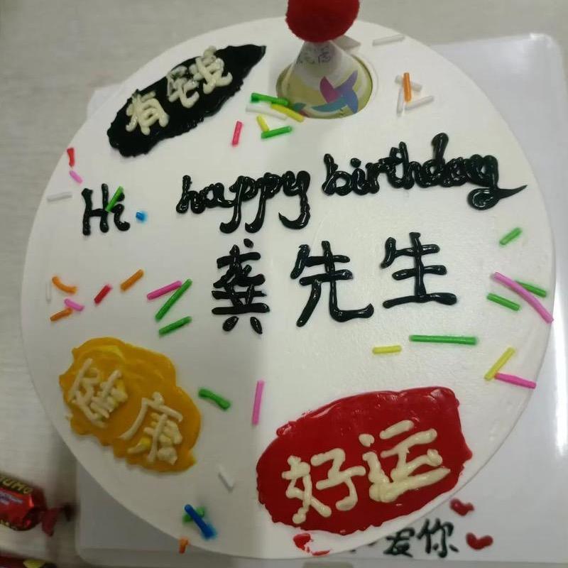 单身௸ᧁꪮꪀᧁ龚ོ࿐