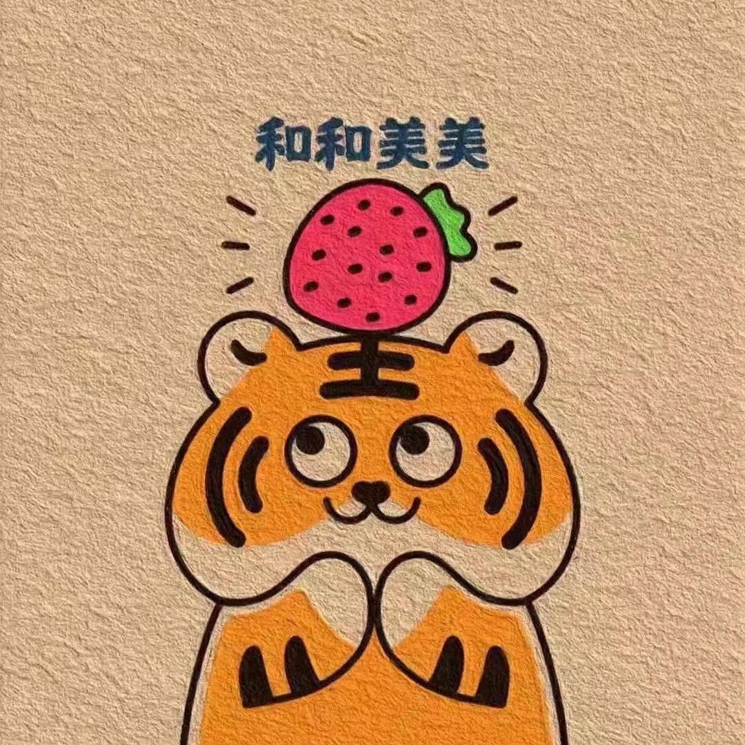 星宝宝家纺