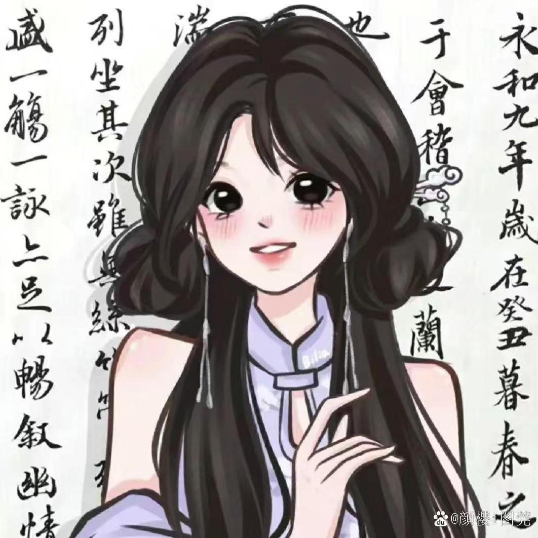单身姐