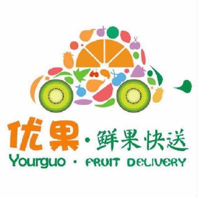 高安优果仓储店