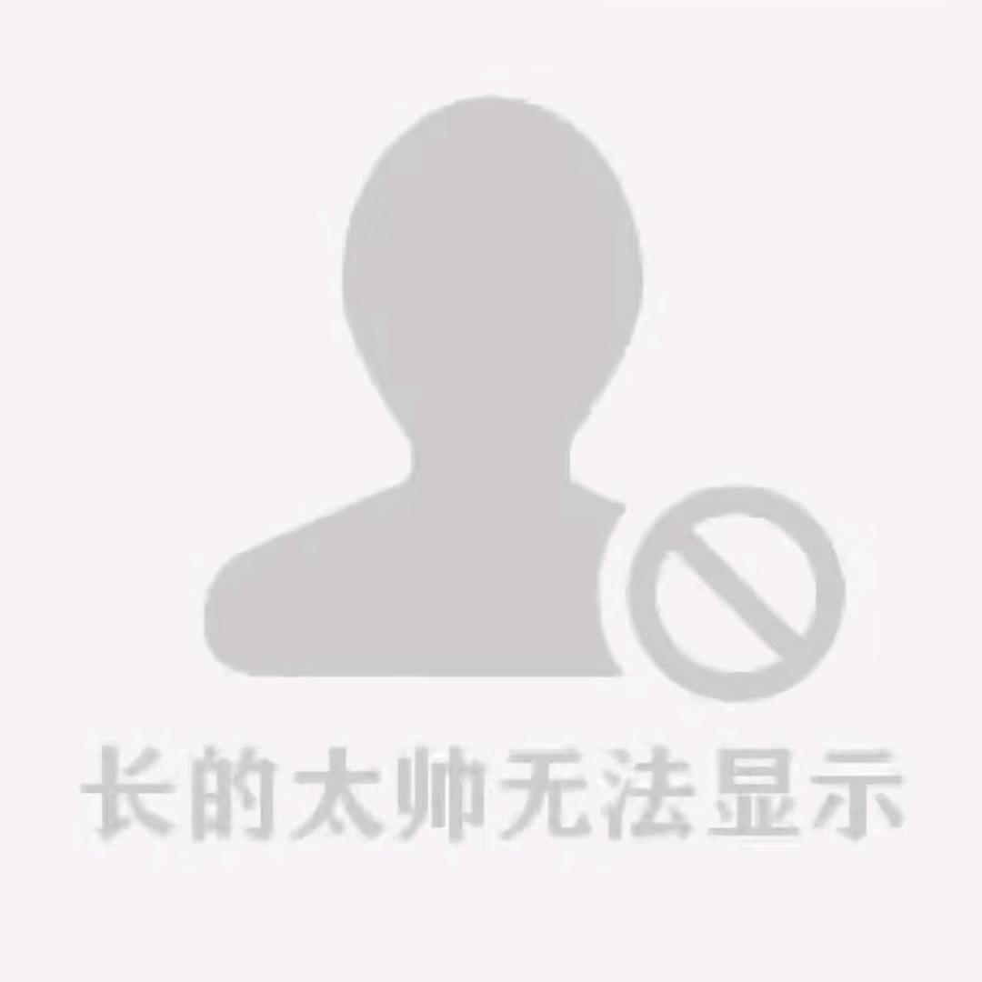 忆淮