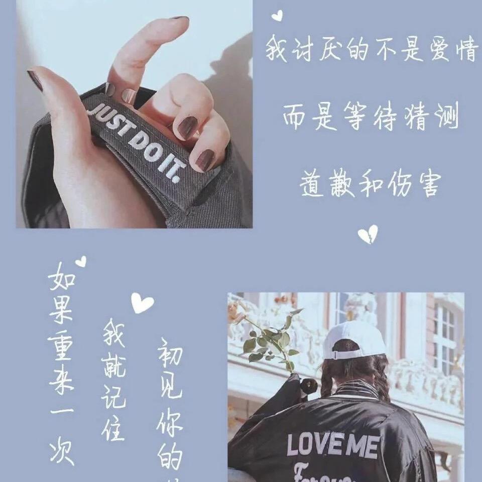 八百回萌