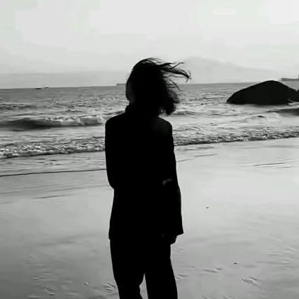 余·