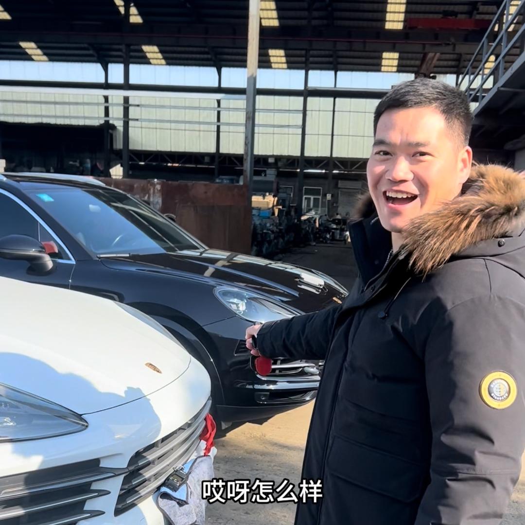临沂市兰山区华东机电经营部