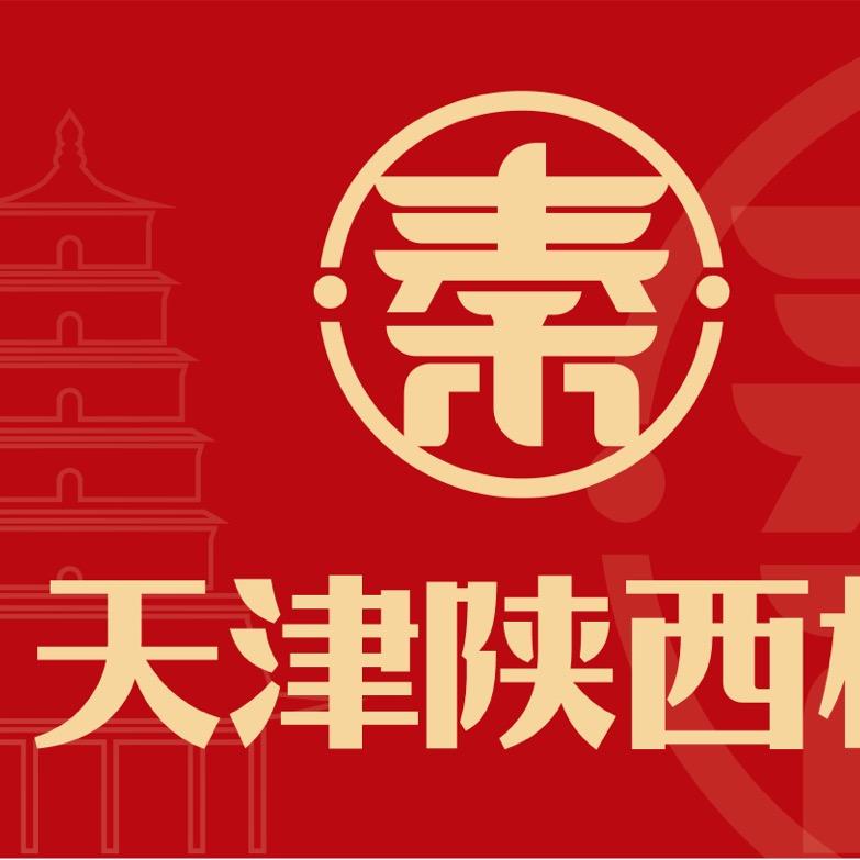 陕西人在天津（杜）