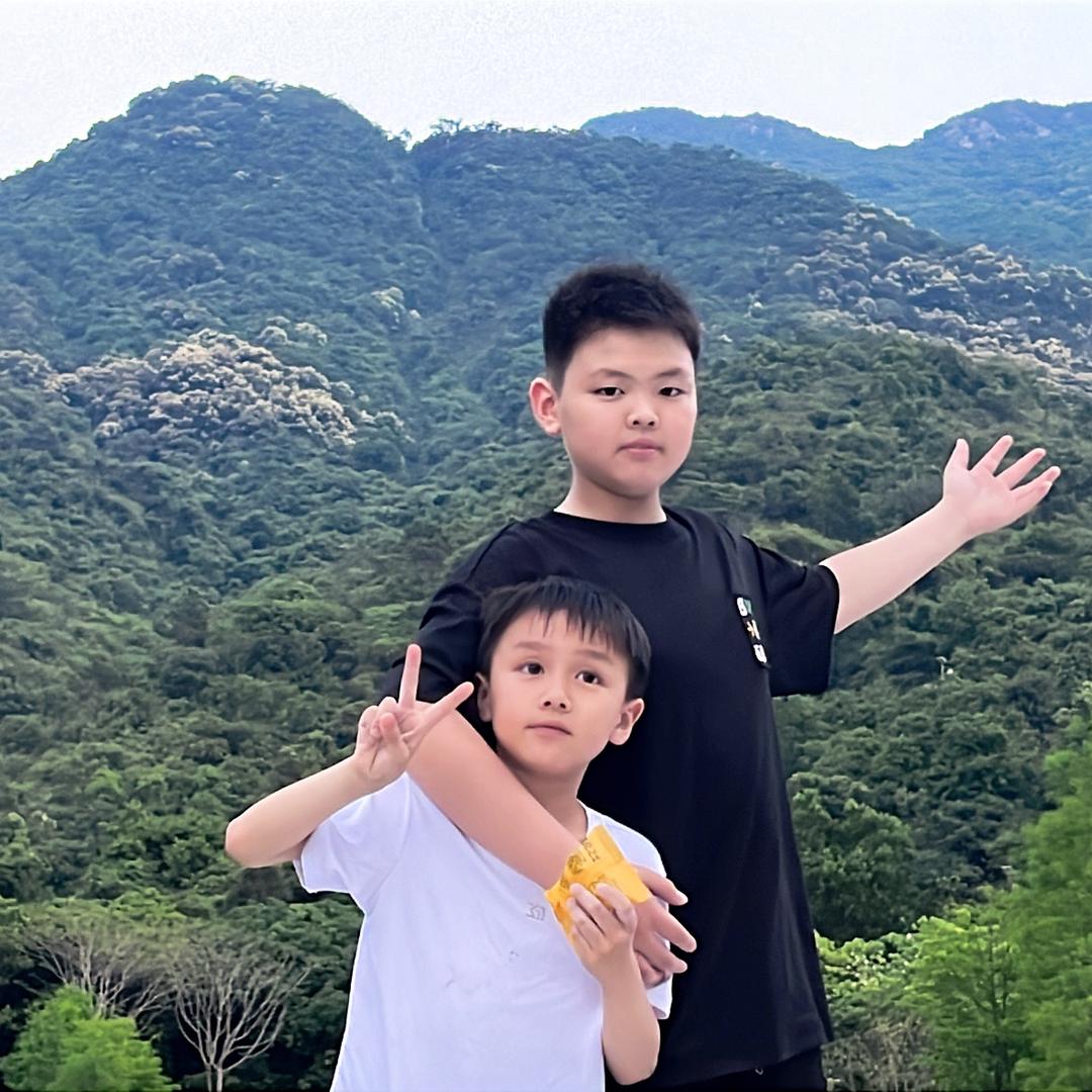 私心
