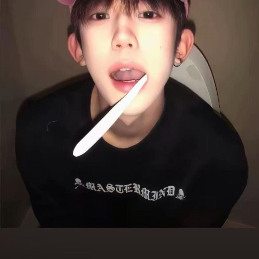 @阿伟