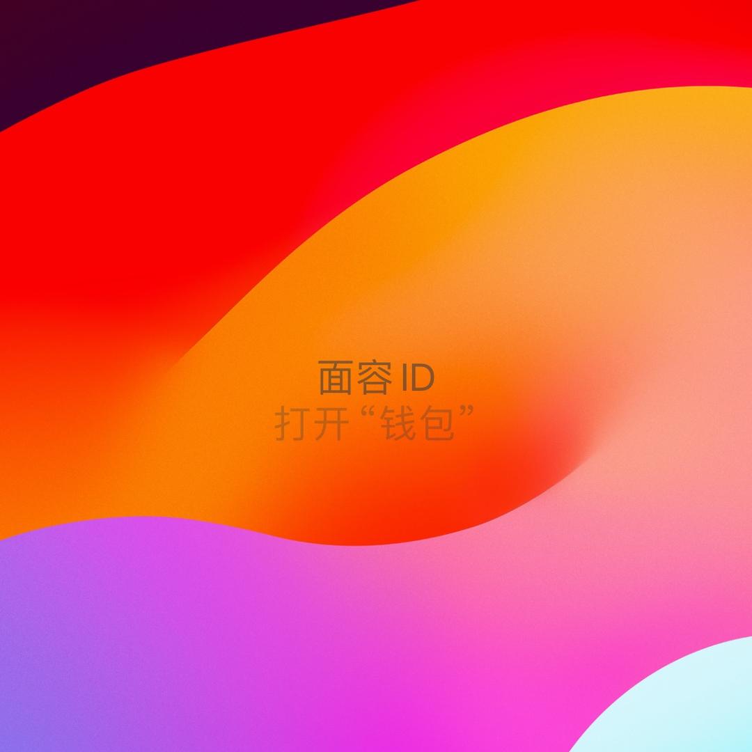 🙃三个石