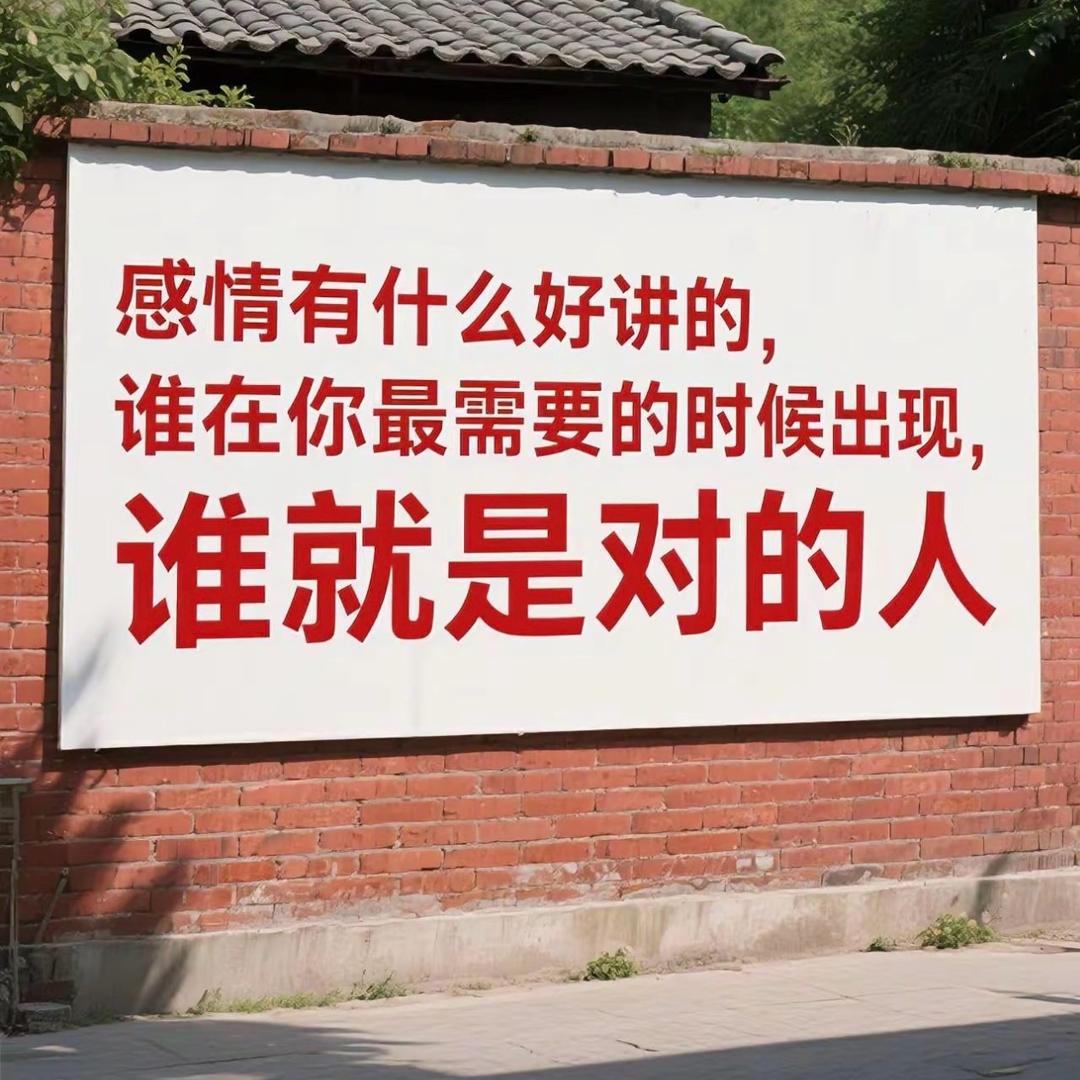水瓶