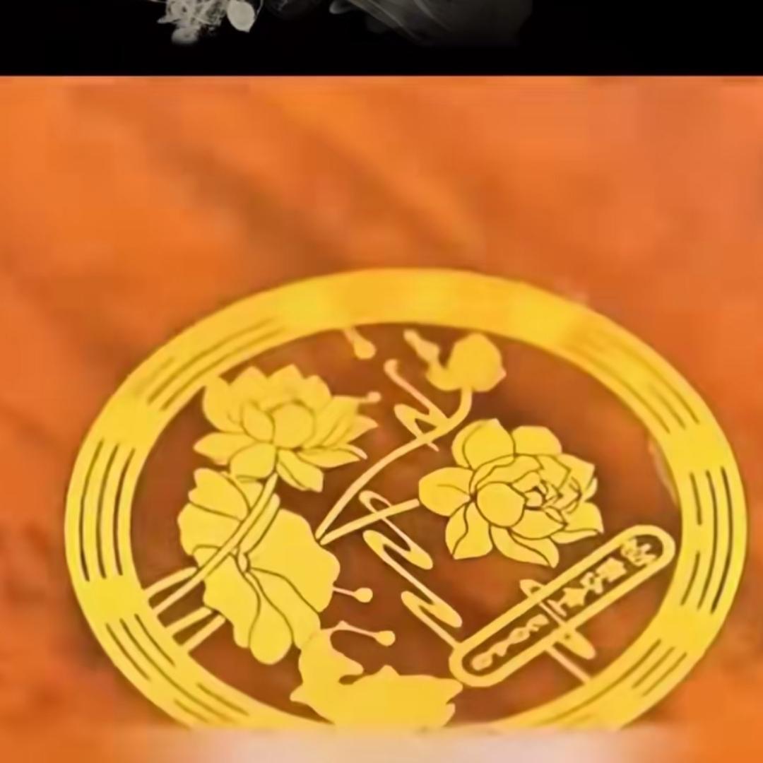 万事兴林掌