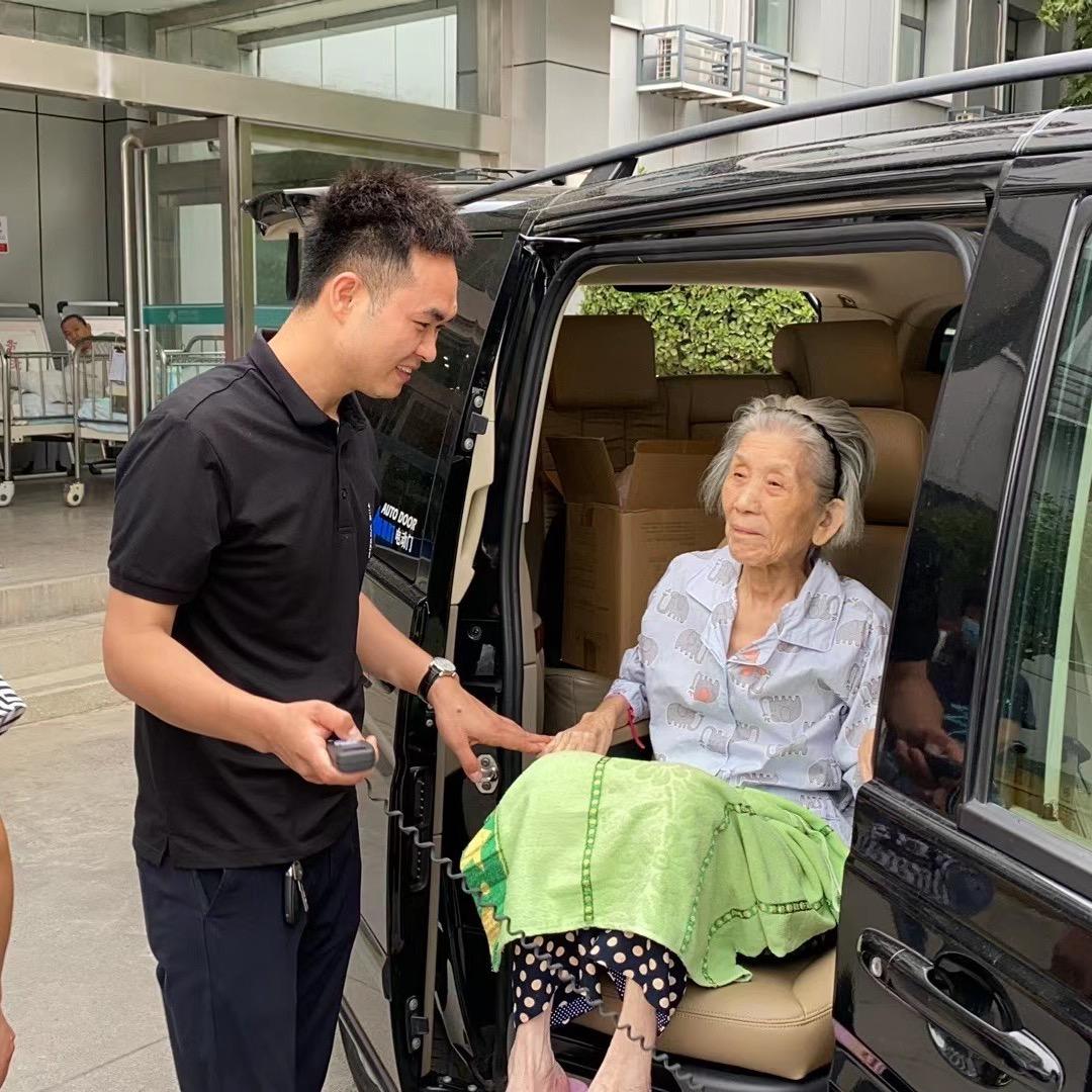 小波养老