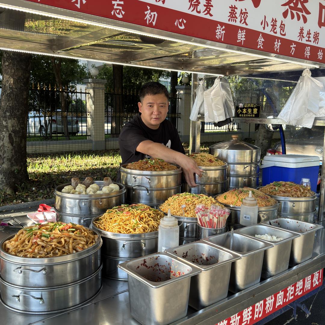 惠州龙哥蒸粉蒸面