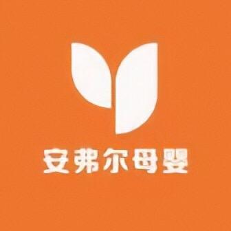 安弗尔母婴严选店