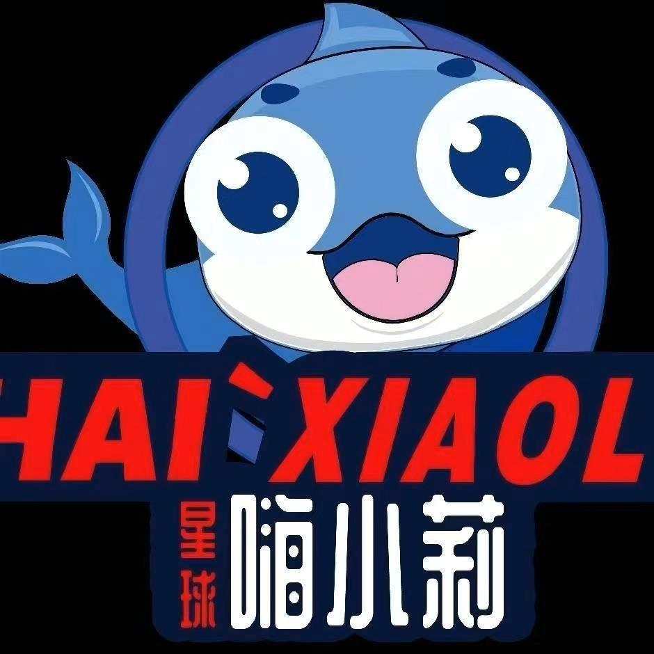 嗨小莉自助餐厅（通达店）直播号