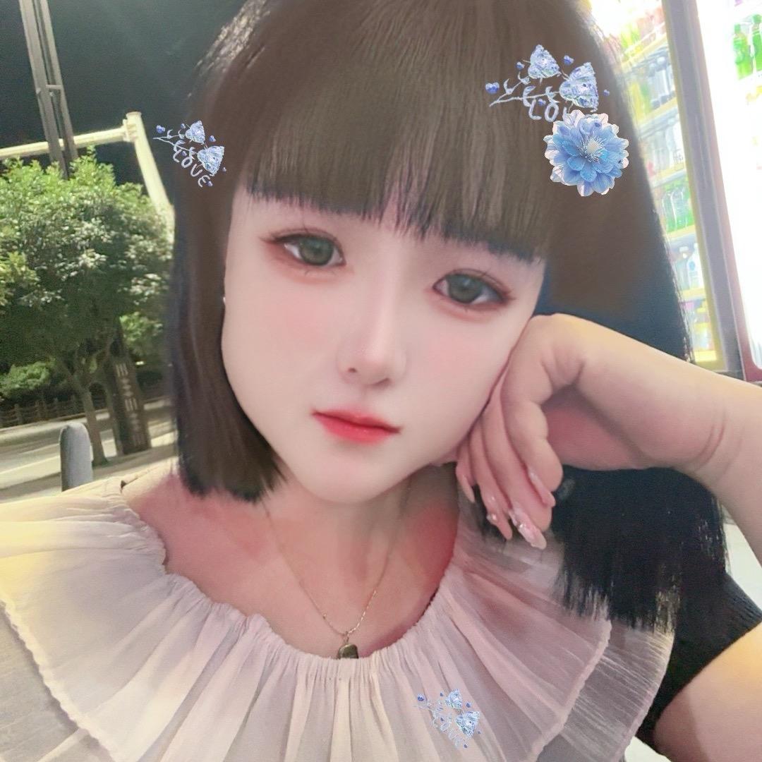 💕 邱秋💕