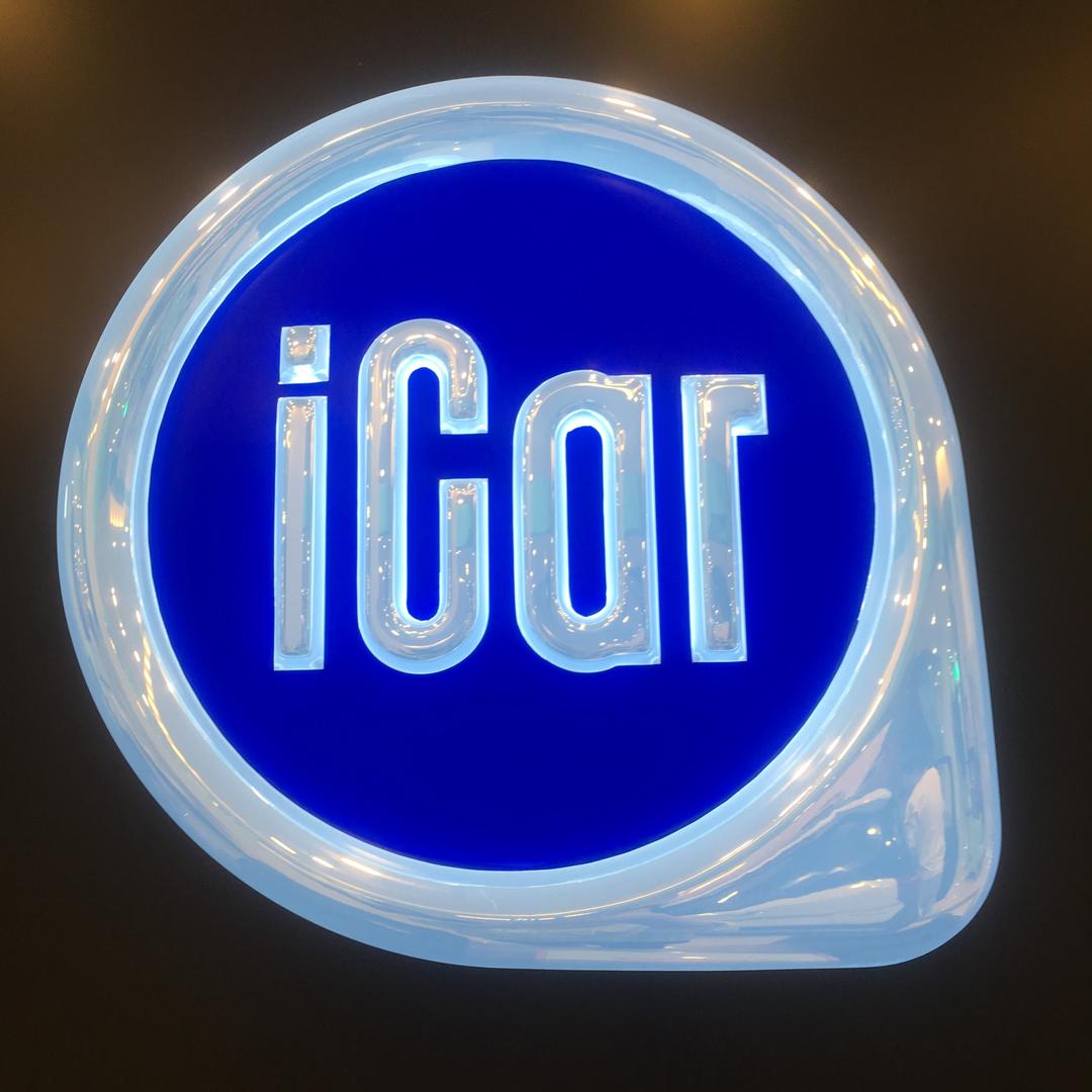 盘锦盛途信息服务有限公司.