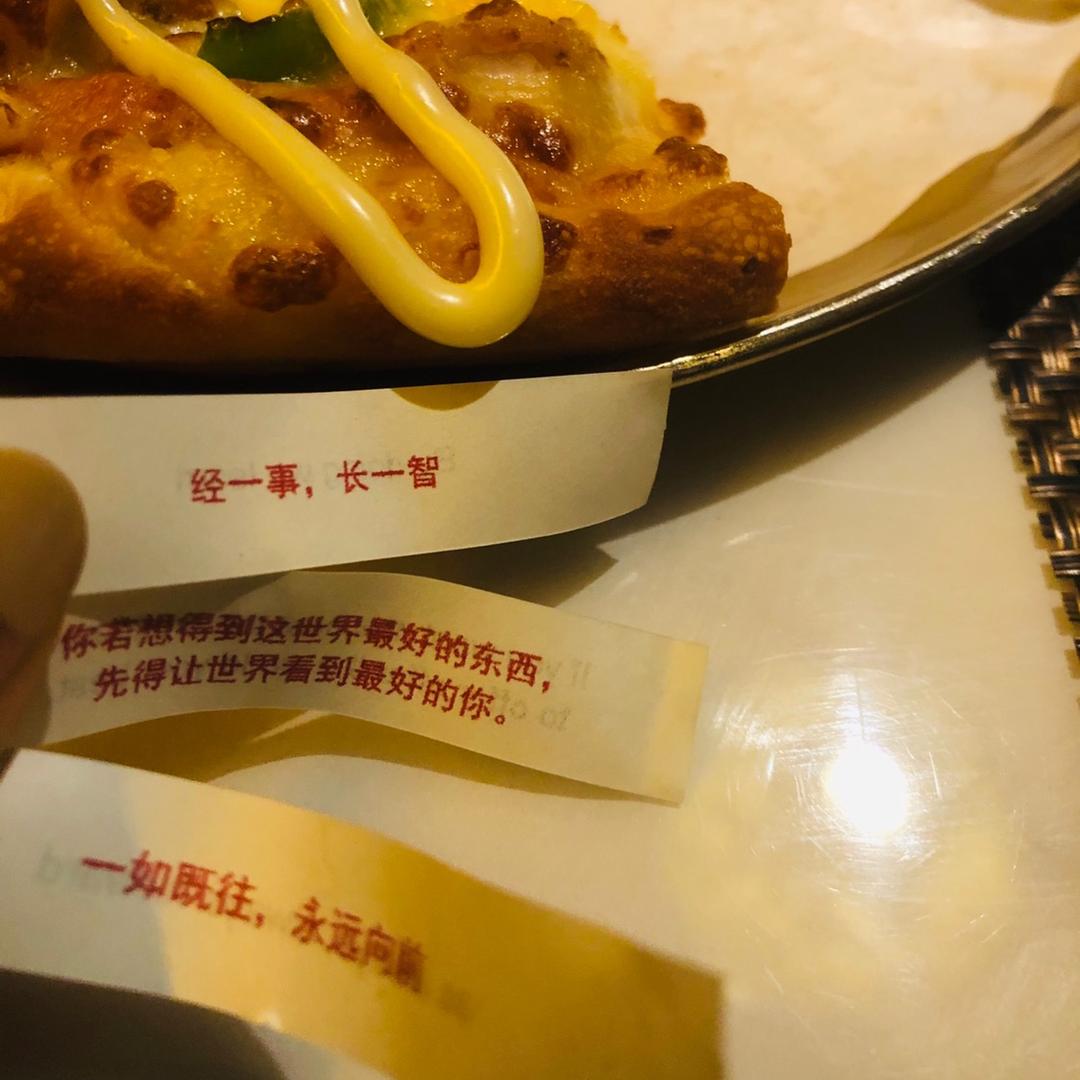 飞