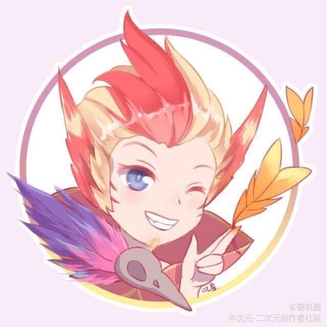 小水洛